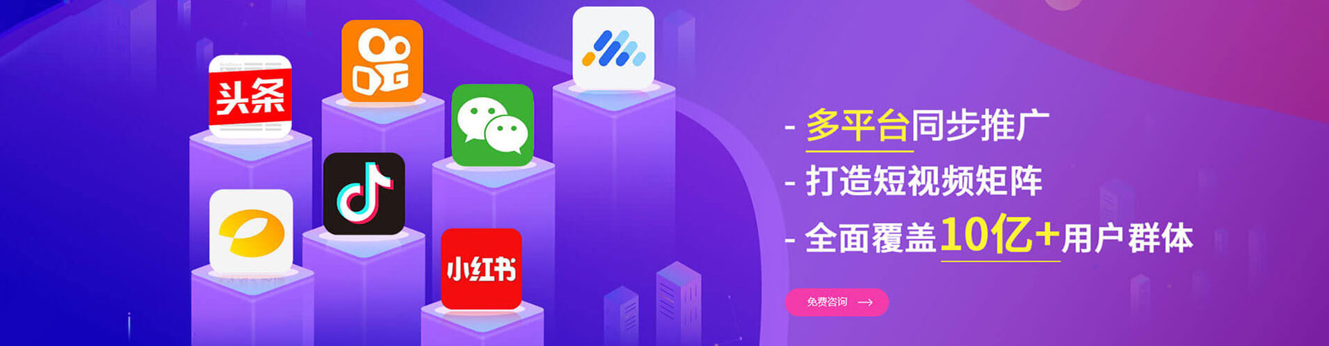 龙江百度推广费用